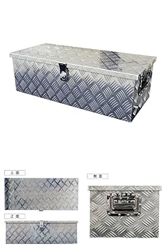 送料無料！未使用　アルミツールBOX ATB1-1233 a35b_1.jpg